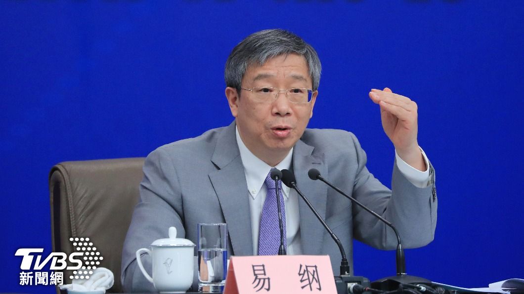未入選中央委員　「改革派」人行行長易綱將被撤換