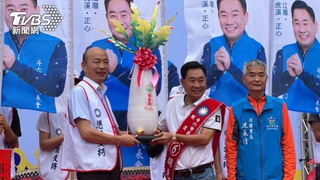 韓國瑜雲林首場輔選　助胡克勤挑戰四連霸