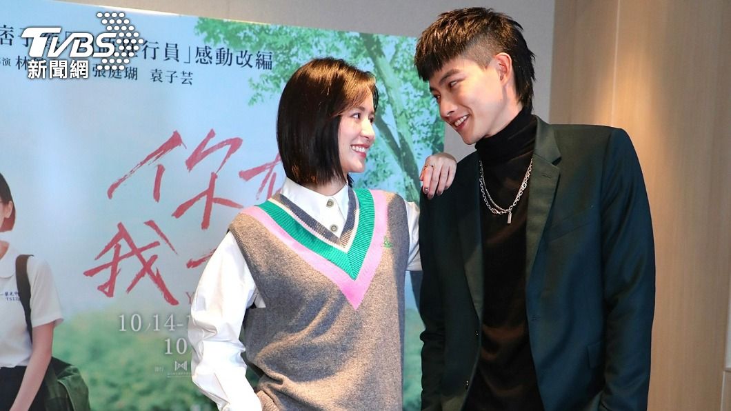 袁子芸近期與張庭瑚合演愛情片《你在我心上》。(圖/黃城碩攝)