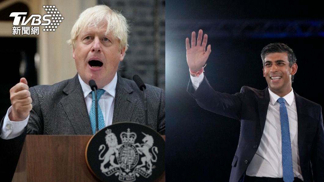 英相角逐戰！強生爭黨內支持求回歸　蘇納克推文宣布參選