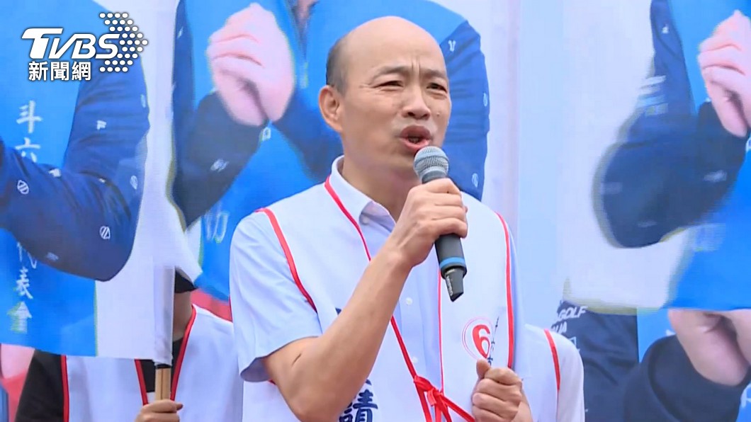 輔選被問「是否選2024總統？」　韓國瑜回應台下嗨翻