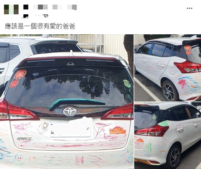 網友表示此車主是一位有愛的父親。(圖/翻攝自路上觀察學院臉書)