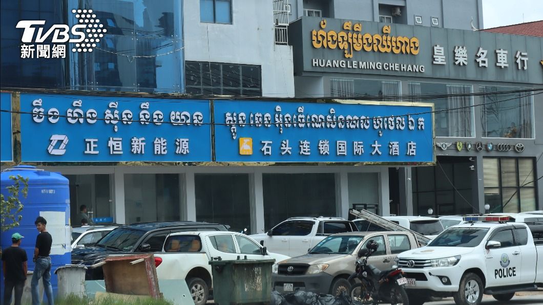 柬國中央掃蕩西港園區　台灣人憶逃脫過程：到現在還在怕