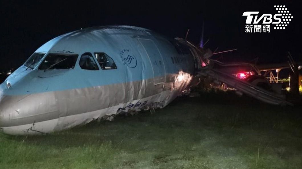 一架大韓航空班機在菲律賓宿霧國際機場降落時衝出跑道。（圖／達志影像美聯社）