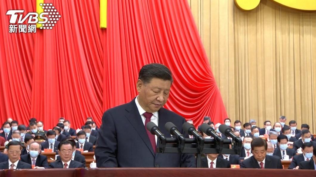 中共20大閉幕,中共總書記習近平確定三連任。(圖/TVBS)