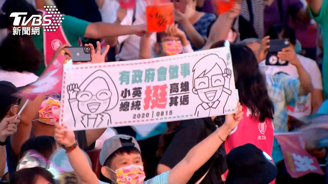 圖/TVBS
