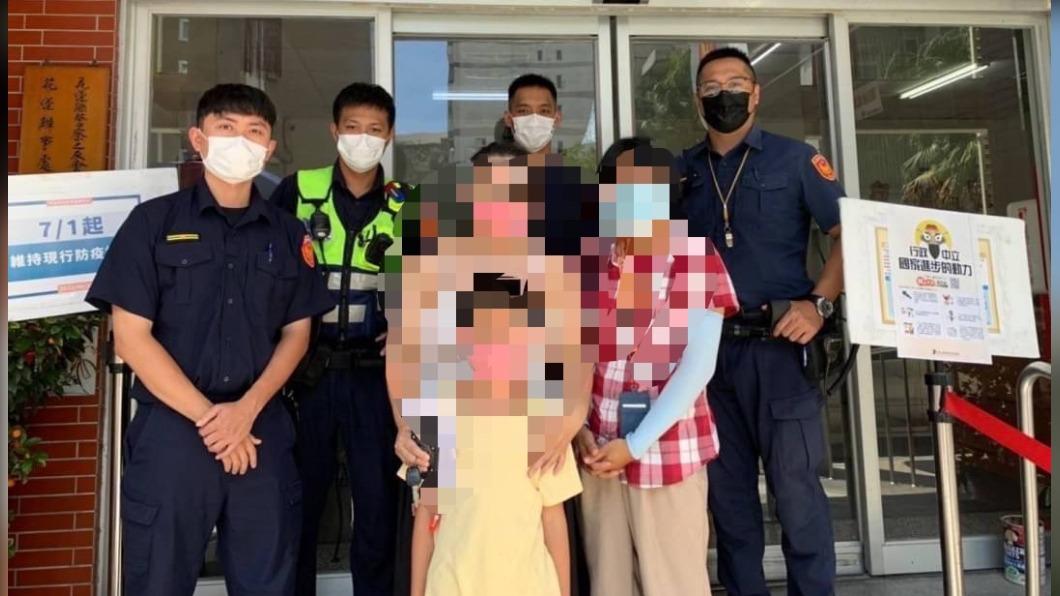男童上學途中失聯 花警三十分鐘找回