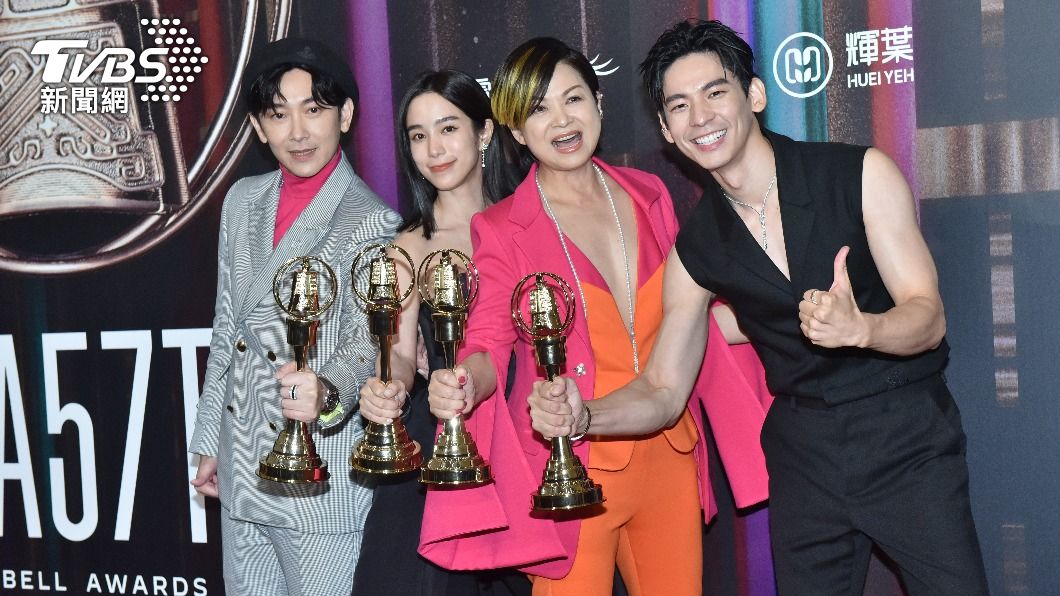 《阮三个3》獲獎。(圖/TVBS)