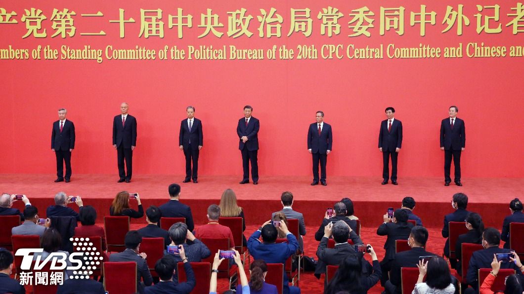 中共7名政治局常委代表出爐。(圖/達志影像美聯社)