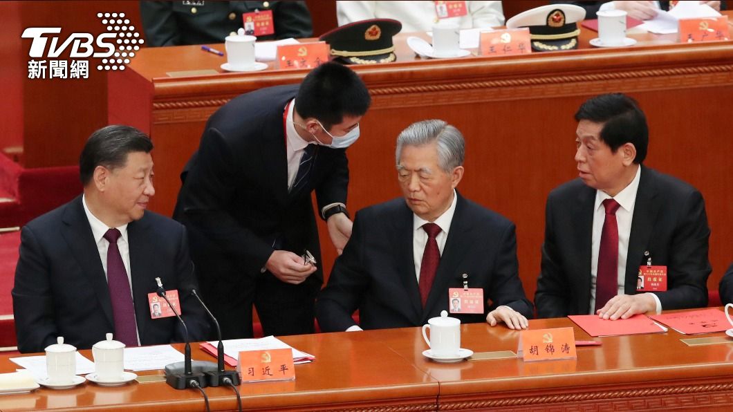 胡錦濤「被離場」關鍵畫面曝光!外媒揭14張照片解謎團