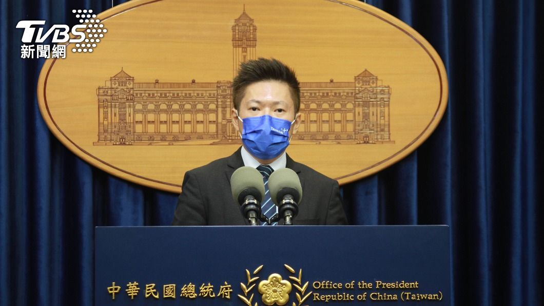 批共軍以莫須有指控在台海周邊軍演 總統府表達譴責