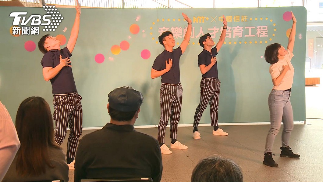 圖／TVBS