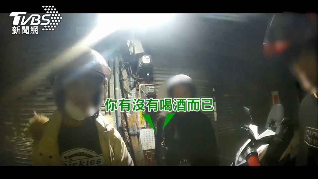 圖/TVBS