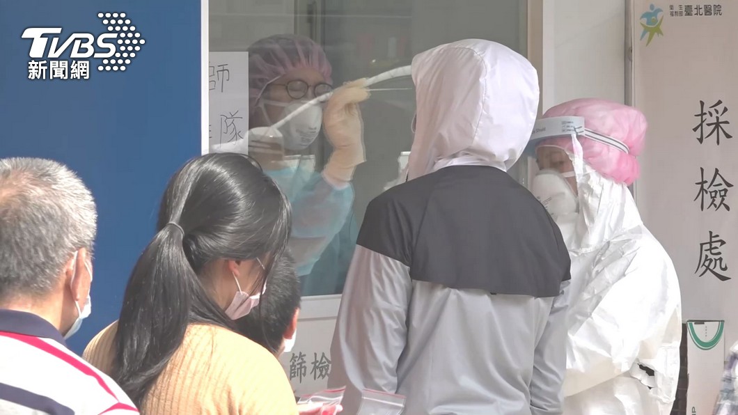 高端宣布將替接種高端疫苗民眾年底前免費提供PCR檢測。（圖／TVBS）