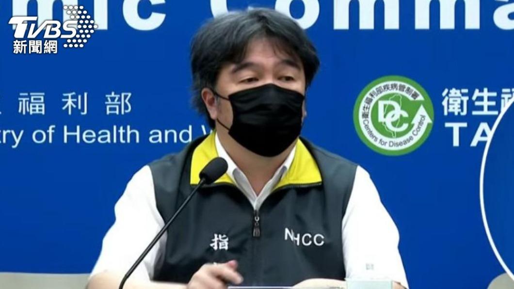 中央流行疫情指揮中心指揮官王必勝。(圖/TVBS)