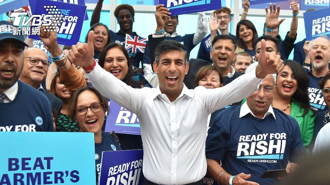 快訊／對手退選　蘇納克成首位印度裔英國首相
