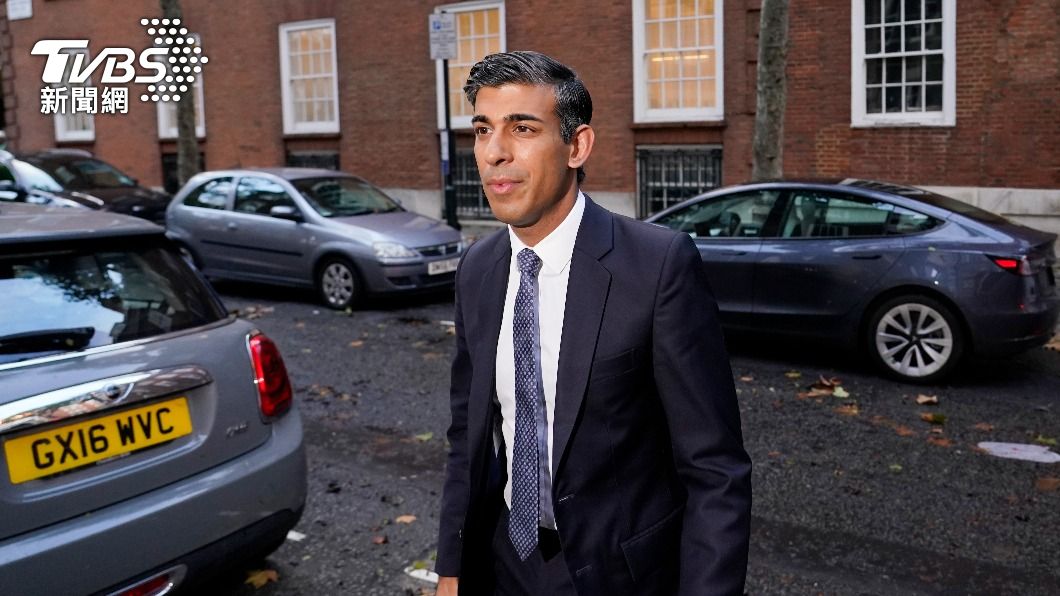 對手退選並「全力支持」 蘇納克成英國史上首位非白人首相