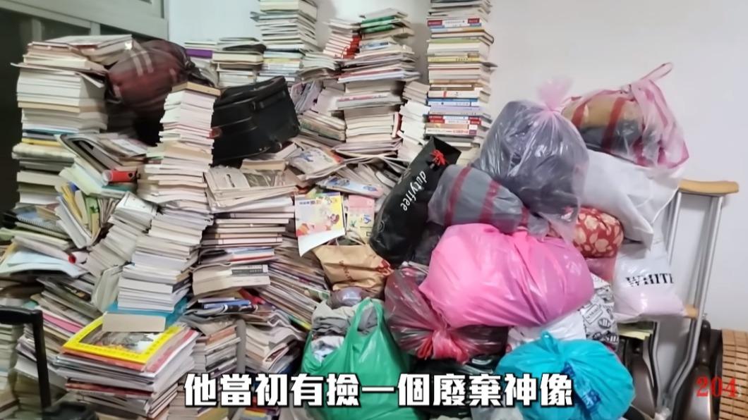 永和分屍案凶宅堆滿凶嫌撿回來的雜物。(圖/翻攝自204檔案YouTube頻道,204檔案授權使用)