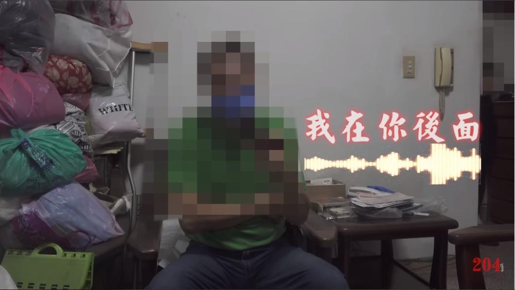 家屬與亡者溝通。(圖/翻攝自204檔案YouTube頻道,204檔案授權使用)