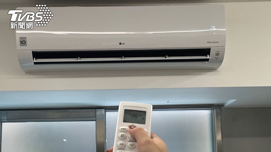 你做對了嗎?天氣轉涼冷氣機「換季保養」 三步驟可降低過敏