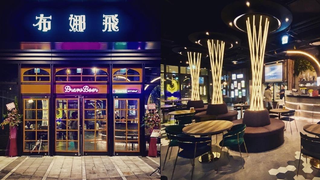 布娜飛比利時啤酒餐廳在板橋經營16年。（圖／業者提供）