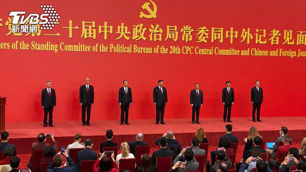 新一屆中共政治局常委亮相於23日亮相。（圖／達志影像美聯社）