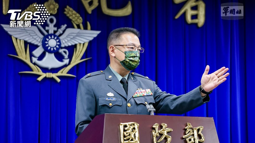 國防部發言人孫立方(圖/國防部提供)