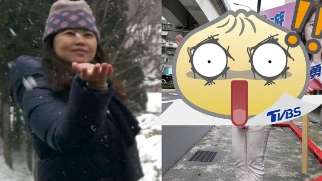 爆連結三立高層！游淑慧「半年剷掉17KG」驚人對比圖曝光