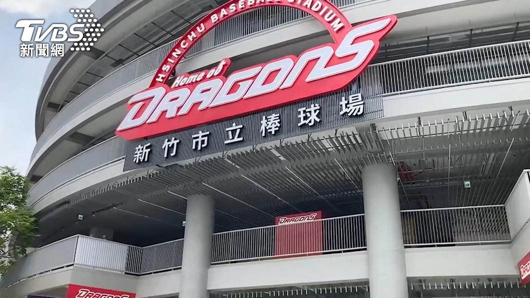 沒下雨也積水!新竹球場刪光4千萬排水預算 市府遭求償