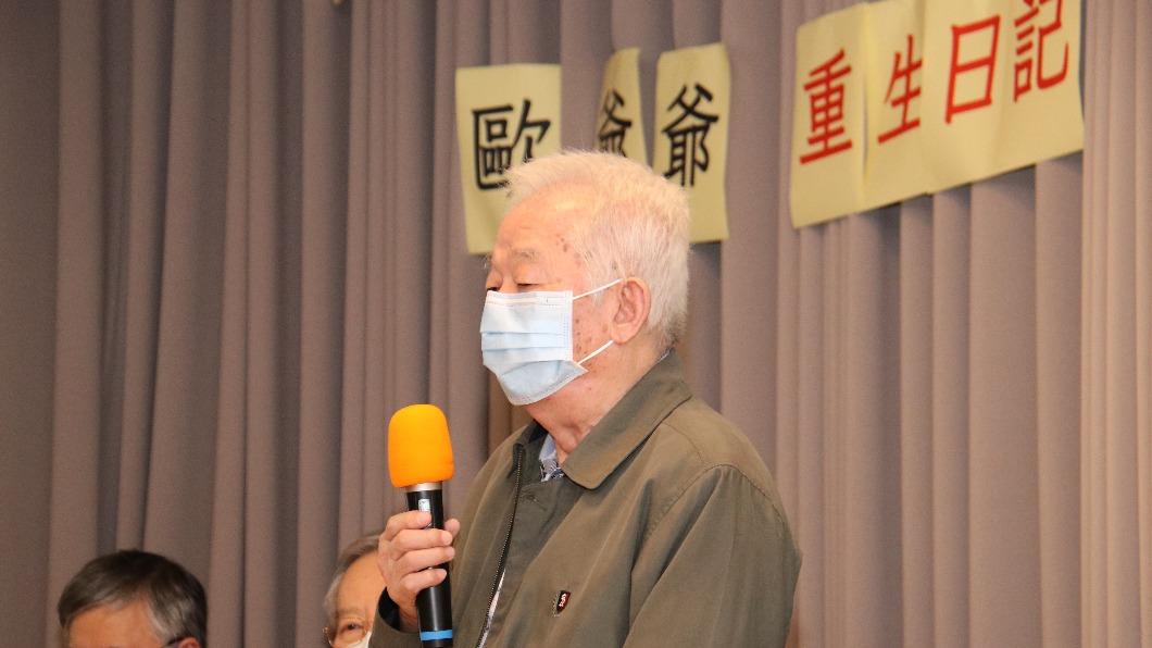 歐爺爺出院後出席記者會。(圖/院方提供)