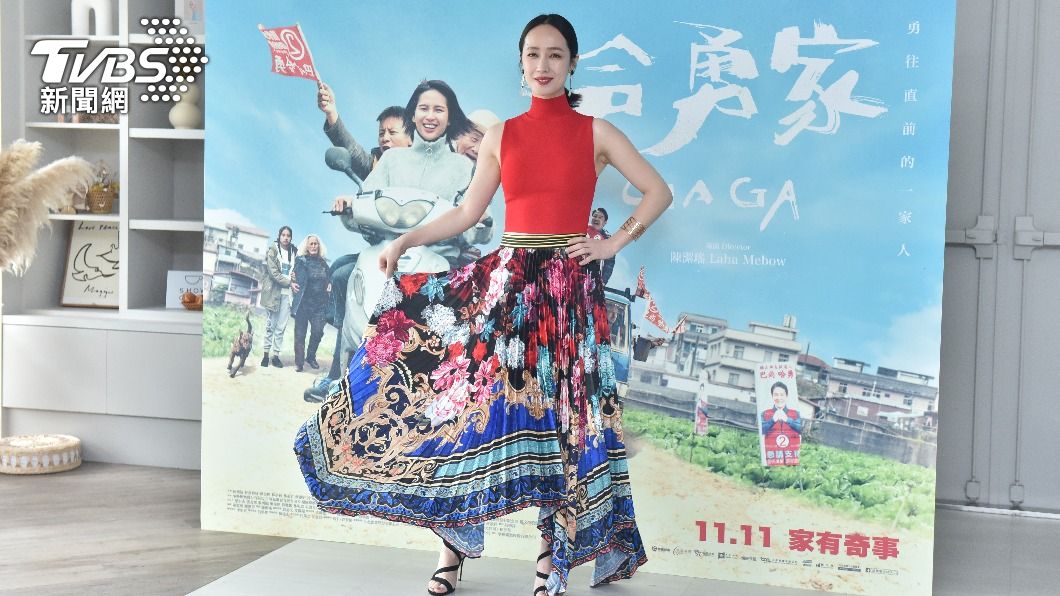 小薰素顏上鏡頭鄭人碩沒看過 曝部落原住民婦女挑戰