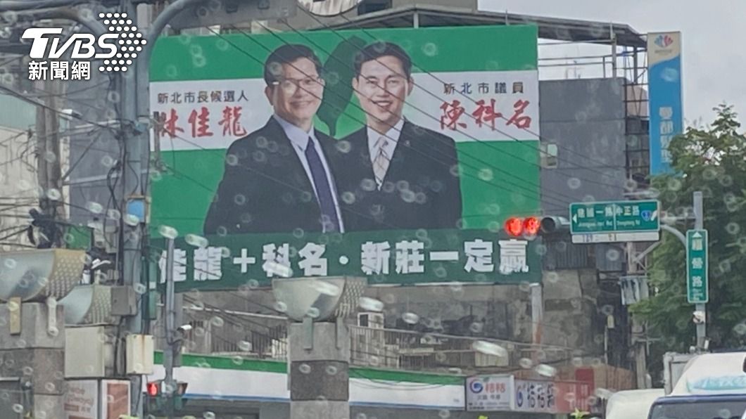獨／派系大於黨？林佳龍力挺正國會貪汙停權議員　地方憂傷選情