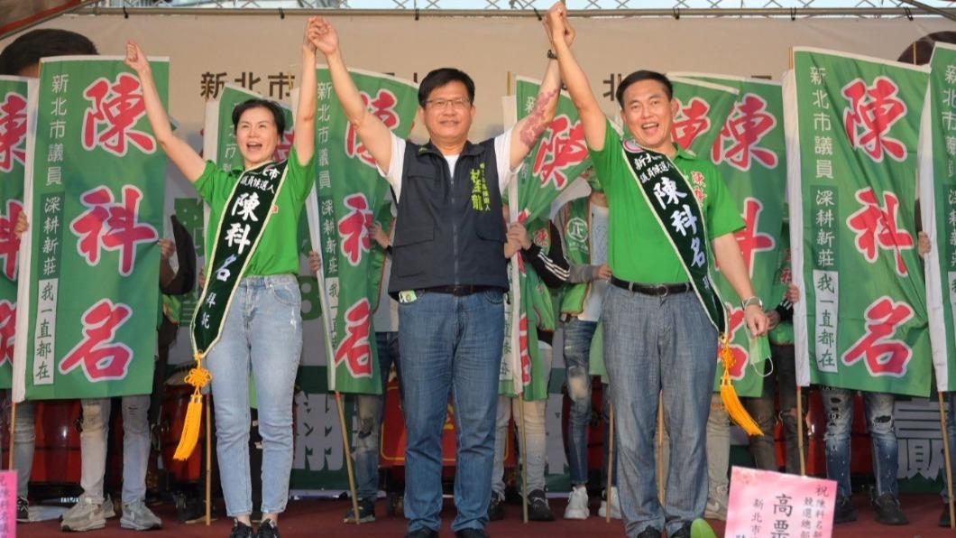 民進黨新北市長候選人林佳龍日前出席陳科名競總成立,未發公開行程但仍公然出席相挺。(圖/翻攝陳科名臉書)