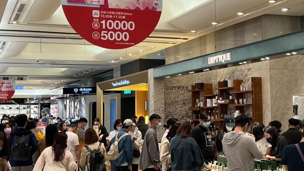 新光三越台北信義新天週年慶今年首度規劃點數回饋。(圖/業者提供)