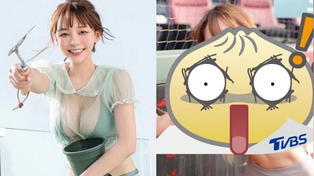 爆乳誘惑多圖外洩!林襄狂晃「內衣蹦出雙球」網喊:快不行了