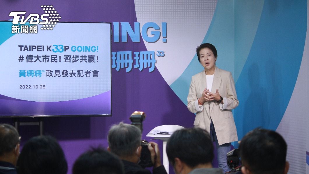 為梨泰院事件致哀 黃珊珊籲引以為戒、審視大型活動公安