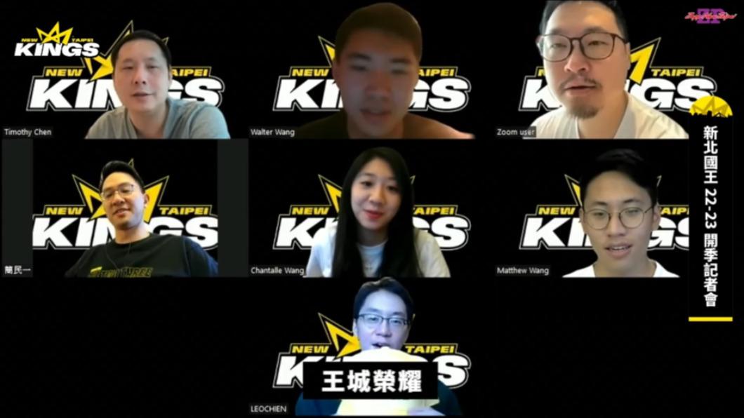 家族成員替新北國王隊加油打氣。 圖/翻攝新北國王YouTube