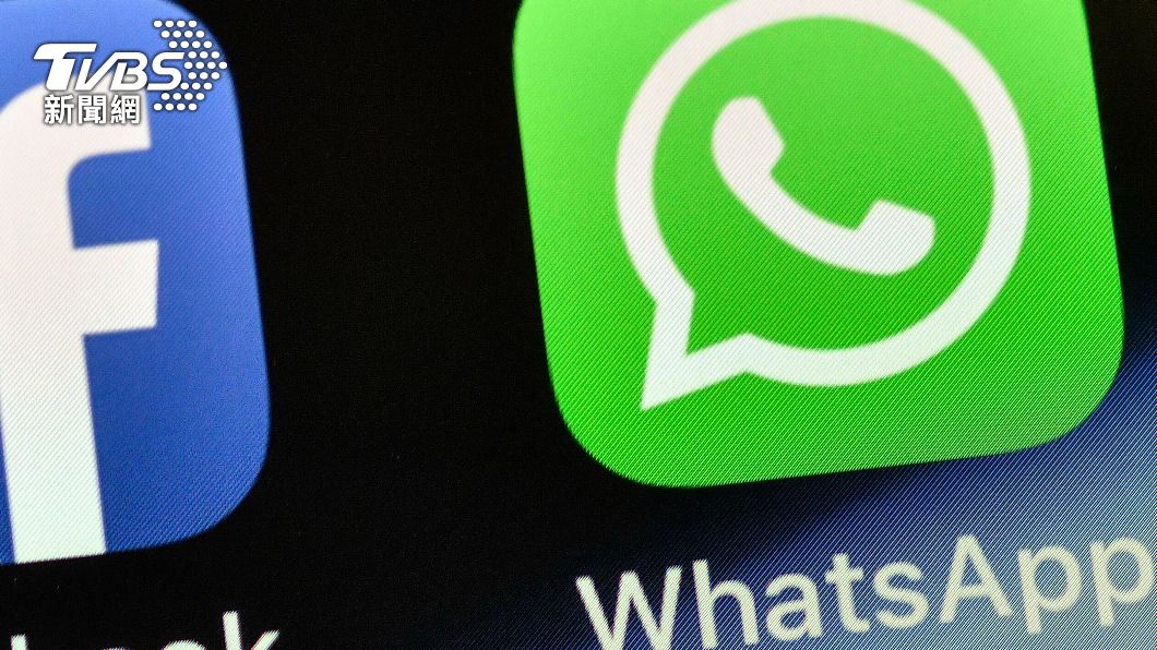 訊息全卡住!WhatsApp疑故障 公司:盡快修復