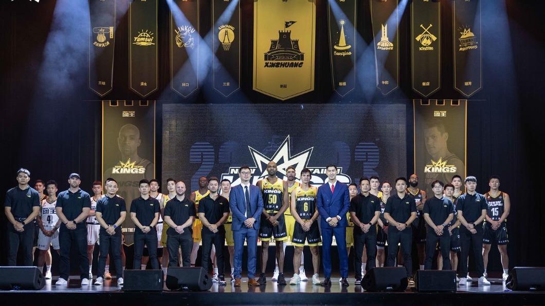 劍指總冠軍!新北國王「本土四巨頭」成型 國王學院將邀NBA名師來台