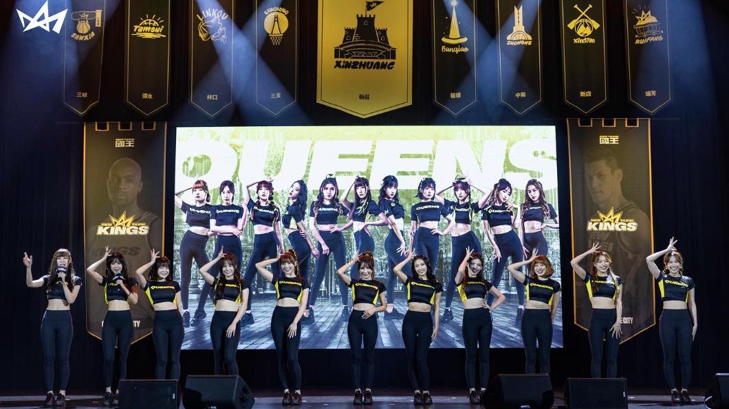 新北國王啦啦隊「Queens 」加入7名新成員。(圖/翻攝自臉書 新北國王 New Taipei Kings)