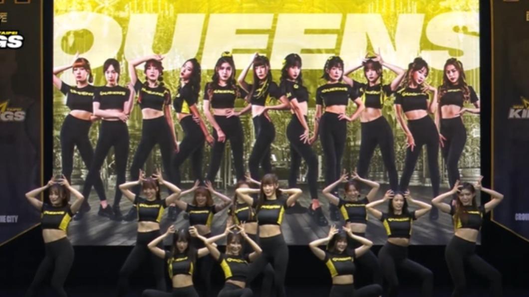 「Queens」啦啦隊主打「美式街頭嘻哈」的風格,成員有非常厲害的舞蹈基礎。(圖/翻攝自Youtube New Taipei Kings 新北國王)