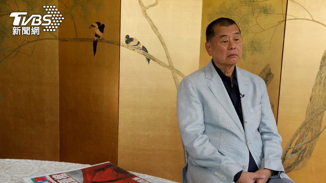 黎智英違反蘋果大樓租用契約 法院裁定欺詐罪名成立
