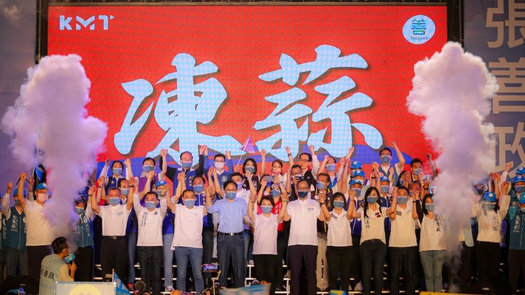 張善政第一場造勢大會包括主席朱立倫、新北市長侯友宜及台中市長盧秀燕全出席。(圖/張善政競辦提供)
