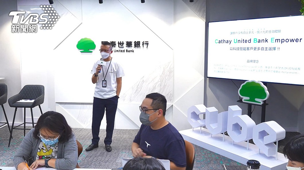 國泰世華傳出要和好市多聯名卡終止合約。(圖/TVBS)