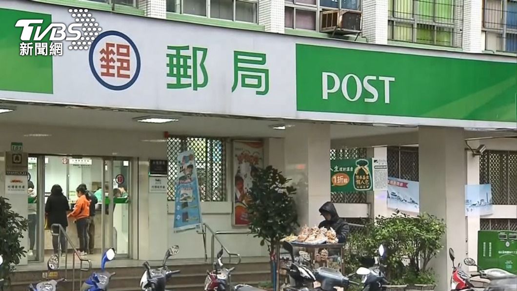 比照公務員!中華郵政、台鐵明年「加薪4%」 從業人員跟進