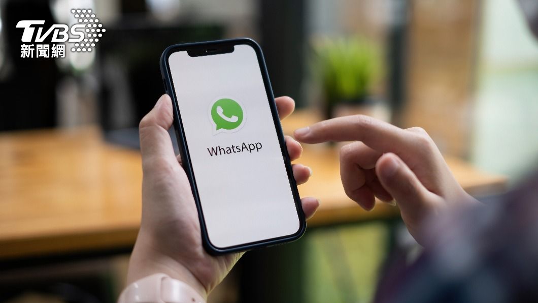 這三款舊iPhone使用者注意 6月起Whatsapp不能用了