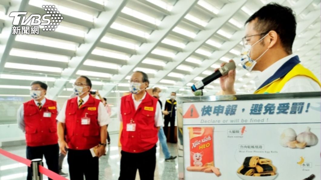 國境解封防堵非洲豬瘟　應變中心赴桃機視察