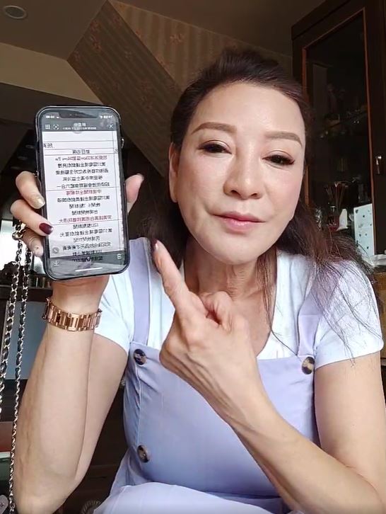 楊繡惠曬出收視率,直言《我愛冰冰Show》還打敗第27屆金鐘獎。(圖/翻攝自楊繡惠臉書)