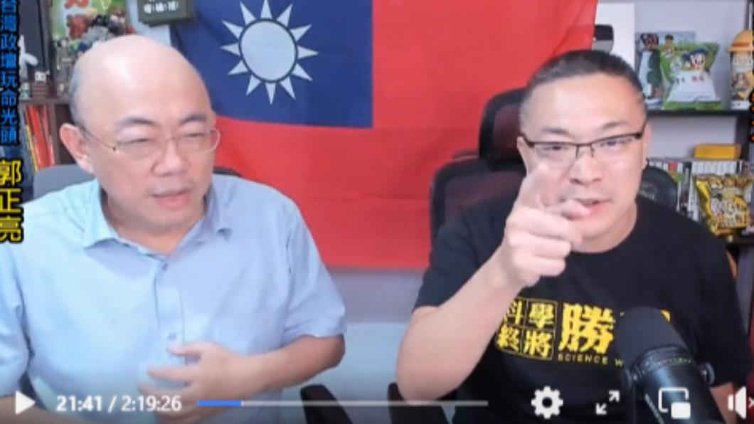 郭正亮在直播節目透露陳時中如果落選的後果。（圖／翻攝自朱學恒臉書）