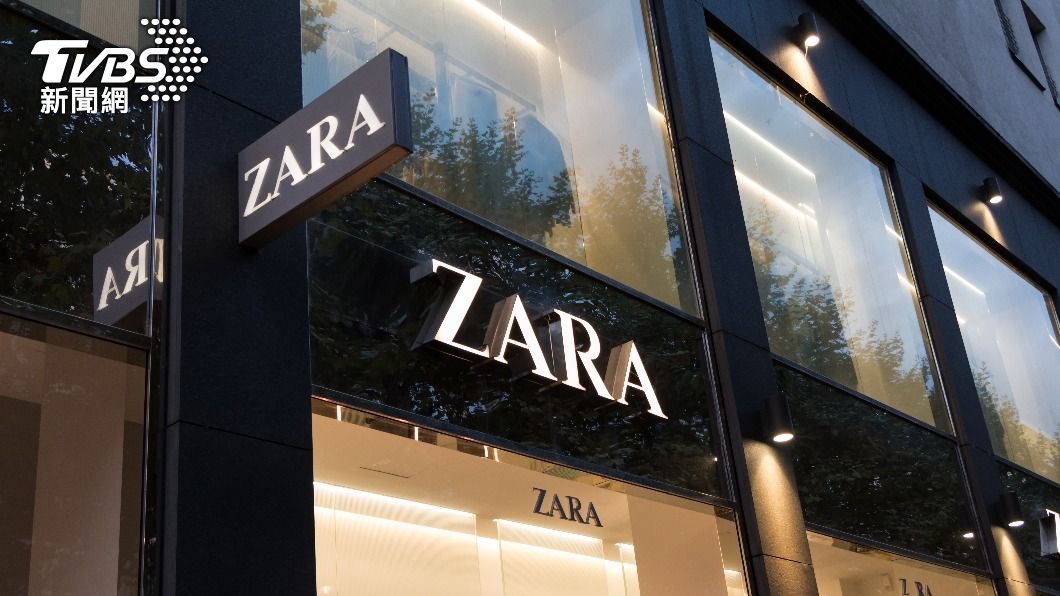 西班牙服飾品牌Zara全面退出俄國 出售當地事業